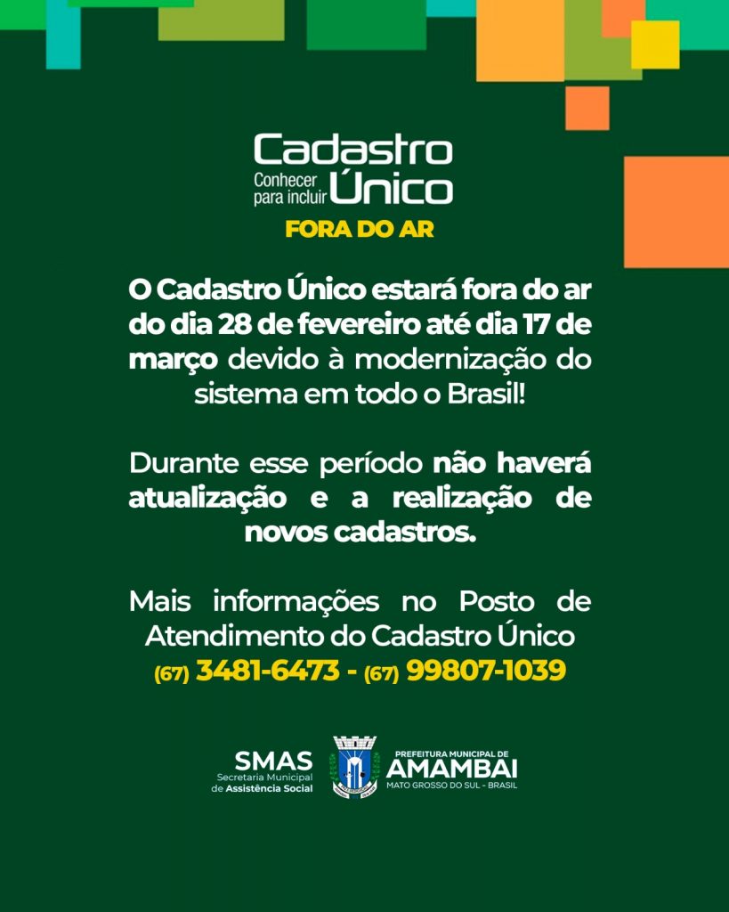 Cadastro Único passa por modernização e ficará temporariamente fora do ar em todo o país