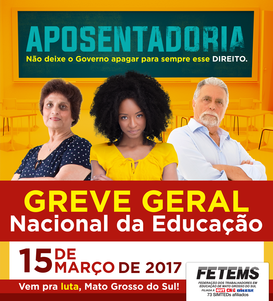 Escolas e outros segmentos de Amambai param atividades nesta quarta (15)