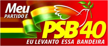 PSB Amambai: o que somos e o que queremos