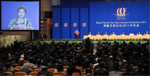 Presidenta Dilma Rousseff discursa durante cerimônia de abertura do Fórum de Boao, na China